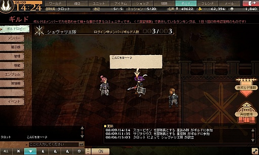 ꡼ No.006 | ֥ꥨ  ƥץɥƥ˿ǽɲ