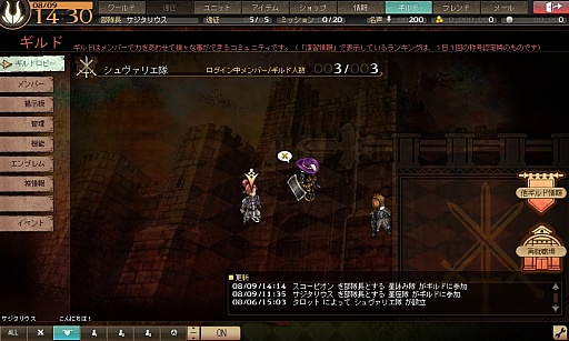 ꡼ No.007 | ֥ꥨ  ƥץɥƥ˿ǽɲ