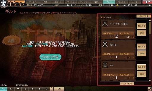 ꡼ No.009 | ֥ꥨ  ƥץɥƥ˿ǽɲ