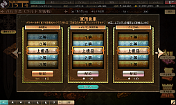 ꡼ No.003 | ֥ꥨ  ƥ󼡿ɲá˥塼