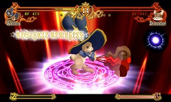 ꡼ No.004 | ˡƮBattleFantasiaפ77NESiCAxLiveۿ