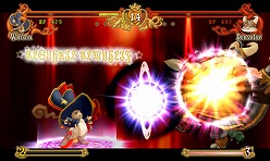 ꡼ No.009 | ˡƮBattleFantasiaפ77NESiCAxLiveۿ