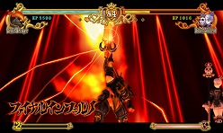 ꡼ No.011 | ˡƮBattleFantasiaפ77NESiCAxLiveۿ