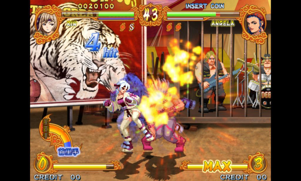 即購入ok】mvs 新豪血寺一族 闘婚 即購入ok】mvs 新豪血寺一族 闘婚 新