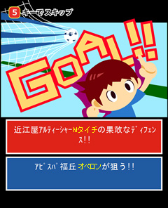 ���������꡼ No.005�Υ���ͥ������ / ��Х������ץ�֤ܤ���Υ��ɥ꡼���פΥ����ƥ��4Gamer�ɼԤ˥ץ쥼��ȡ����ǳ��Ѥ��ƾ������ܻؤ���