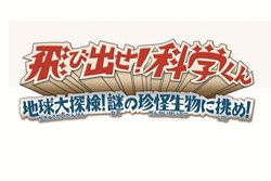 ꡼ No.001Υͥ / ͵Х饨ƥӽФʳؤפˤʤäӽФ ʳؤ ϵõʪĩᡪפ2011ǯ33ȯ