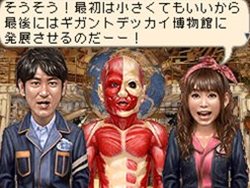 ꡼ No.002Υͥ / ͵Х饨ƥӽФʳؤפˤʤäӽФ ʳؤ ϵõʪĩᡪפ2011ǯ33ȯ