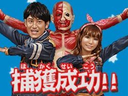 ꡼ No.004Υͥ / ͵Х饨ƥӽФʳؤפˤʤäӽФ ʳؤ ϵõʪĩᡪפ2011ǯ33ȯ