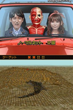 ꡼ No.005Υͥ / ͵Х饨ƥӽФʳؤפˤʤäӽФ ʳؤ ϵõʪĩᡪפ2011ǯ33ȯ