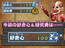 ꡼ No.008Υͥ / NDSӽФʳؤ ϵõʪĩᡪס⡼ɤξܺ٤о쥭饯ʤɤκǿ󤬸