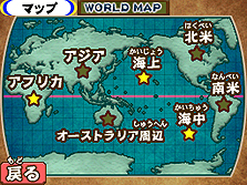 ꡼ No.010Υͥ / NDSӽФʳؤ ϵõʪĩᡪס⡼ɤξܺ٤о쥭饯ʤɤκǿ󤬸