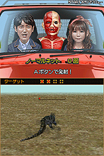 ꡼ No.016Υͥ / NDSӽФʳؤ ϵõʪĩᡪס⡼ɤξܺ٤о쥭饯ʤɤκǿ󤬸