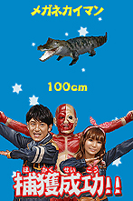 ꡼ No.018Υͥ / NDSӽФʳؤ ϵõʪĩᡪס⡼ɤξܺ٤о쥭饯ʤɤκǿ󤬸