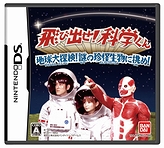 ꡼ No.033Υͥ / NDSӽФʳؤ ϵõʪĩᡪס⡼ɤξܺ٤о쥭饯ʤɤκǿ󤬸