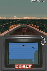 画像ギャラリー No.001のサムネイル画像 / バンダイナムコゲームス,「飛び出せ!科学くん 〜地球大探検!謎の珍怪生物に挑め!〜」の新情報を公開。海の生物はこうやって捕獲するのだ