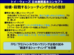 ꡼ No.009Υͥ / 饤TPS֥ȥפΥץ쥹ե󥹥ݡȤǺܡ3ͤͥˤܥ򤤤ĤǤѹǤ뵡ǽ