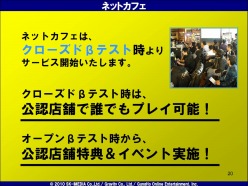 ꡼ No.012Υͥ / 饤TPS֥ȥפΥץ쥹ե󥹥ݡȤǺܡ3ͤͥˤܥ򤤤ĤǤѹǤ뵡ǽ