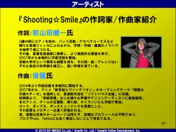 ꡼ No.021Υͥ / 饤TPS֥ȥפΥץ쥹ե󥹥ݡȤǺܡ3ͤͥˤܥ򤤤ĤǤѹǤ뵡ǽ