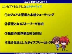 ꡼ No.029Υͥ / 饤TPS֥ȥפΥץ쥹ե󥹥ݡȤǺܡ3ͤͥˤܥ򤤤ĤǤѹǤ뵡ǽ