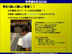 ꡼ No.032Υͥ / 饤TPS֥ȥפΥץ쥹ե󥹥ݡȤǺܡ3ͤͥˤܥ򤤤ĤǤѹǤ뵡ǽ