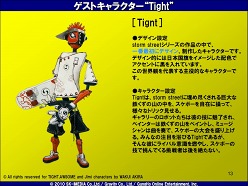 ꡼ No.043Υͥ / 饤TPS֥ȥפΥץ쥹ե󥹥ݡȤǺܡ3ͤͥˤܥ򤤤ĤǤѹǤ뵡ǽ