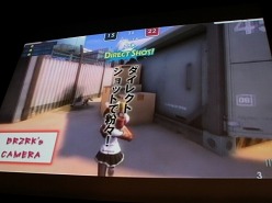 ꡼ No.053Υͥ / 饤TPS֥ȥפΥץ쥹ե󥹥ݡȤǺܡ3ͤͥˤܥ򤤤ĤǤѹǤ뵡ǽ