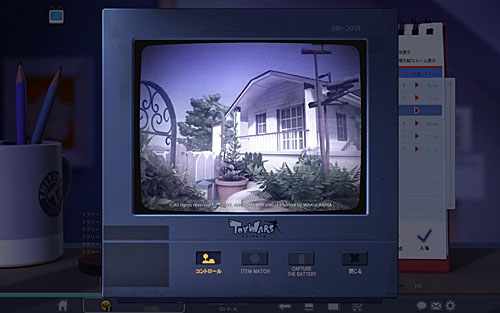 ꡼ No.003 | ե奢˽줹륪饤TPS֥ȥפCBTץ쥤ݡȤǺܡİ餷ե奢Υޥ̥ϤΥ塼