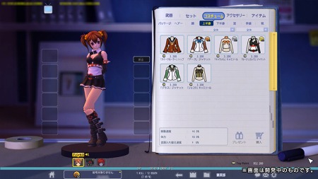 ꡼ No.004Υͥ / Υ饤TPS֥ȥסץ¥ƥȤμ»ܻ3ܤ˷ꡣԲϿդ1500˥