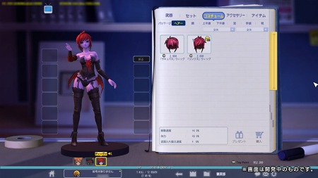 ꡼ No.005Υͥ / Υ饤TPS֥ȥסץ¥ƥȤμ»ܻ3ܤ˷ꡣԲϿդ1500˥