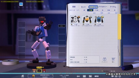 ꡼ No.006Υͥ / Υ饤TPS֥ȥסץ¥ƥȤμ»ܻ3ܤ˷ꡣԲϿդ1500˥