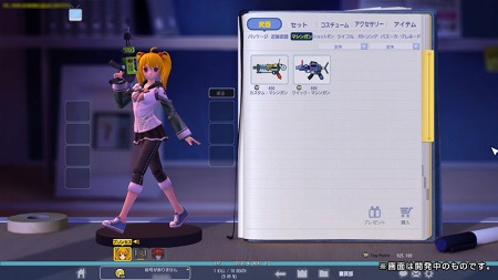 ꡼ No.007Υͥ / Υ饤TPS֥ȥסץ¥ƥȤμ»ܻ3ܤ˷ꡣԲϿդ1500˥