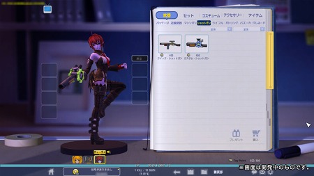 ꡼ No.008Υͥ / Υ饤TPS֥ȥסץ¥ƥȤμ»ܻ3ܤ˷ꡣԲϿդ1500˥