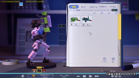 ꡼ No.009Υͥ / Υ饤TPS֥ȥסץ¥ƥȤμ»ܻ3ܤ˷ꡣԲϿդ1500˥