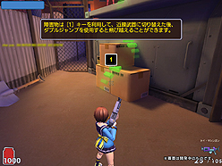 ꡼ No.019Υͥ / ֥ȥסͥؤΥץܥͥ󥿥ӥ塼ư褬ȤǸ塼ȥꥢƤ餫