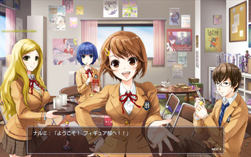 ꡼ No.019 | ֥ȥפOBTʹߤɤʲƤΤԥץ쥤ݡȡĥåե󥿥ӥ塼Ǻ