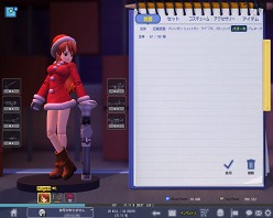 ꡼ No.003Υͥ / ֥ȥõܥϥҤξüץܤȯ䡣оʪˤʤ꤭