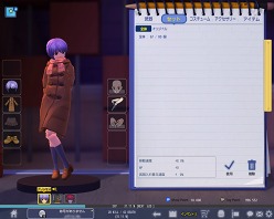 ꡼ No.004Υͥ / ֥ȥõܥϥҤξüץܤȯ䡣оʪˤʤ꤭