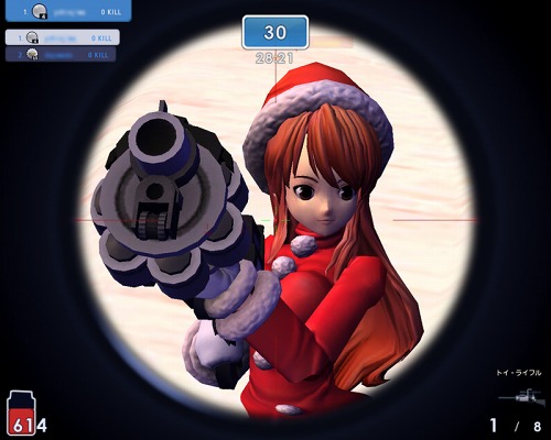 ꡼ No.006Υͥ / ֥ȥõܥϥҤξüץܤȯ䡣оʪˤʤ꤭