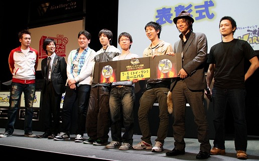 ꡼ No.017Υͥ / ߥ˥ȥ饤Х륭饯Ҳ夬ä֥ȥդƤФץݡ