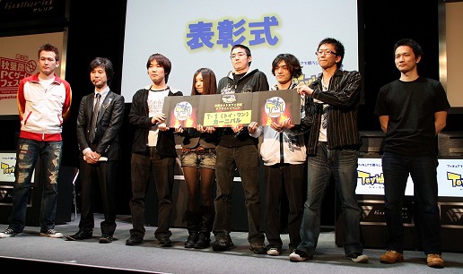 ꡼ No.018Υͥ / ߥ˥ȥ饤Х륭饯Ҳ夬ä֥ȥդƤФץݡ