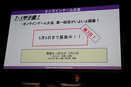 ꡼ No.034 | ߥ˥ȥ饤Х륭饯Ҳ夬ä֥ȥդƤФץݡ