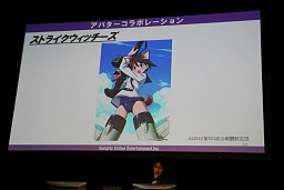 ꡼ No.035 | ߥ˥ȥ饤Х륭饯Ҳ夬ä֥ȥդƤФץݡ