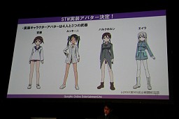 ꡼ No.036 | ߥ˥ȥ饤Х륭饯Ҳ夬ä֥ȥդƤФץݡ