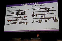 ꡼ No.037 | ߥ˥ȥ饤Х륭饯Ҳ夬ä֥ȥդƤФץݡ