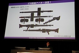 ꡼ No.038 | ߥ˥ȥ饤Х륭饯Ҳ夬ä֥ȥդƤФץݡ