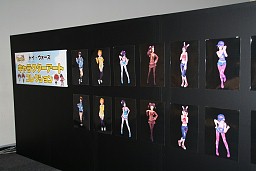 ꡼ No.045 | ߥ˥ȥ饤Х륭饯Ҳ夬ä֥ȥդƤФץݡ