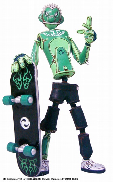 ꡼ No.012Υͥ / ֥ȥס緿åץǡȡDimension1.3פ֥ȥ饤åפȤΥܤо