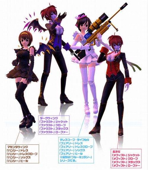 ���������꡼ No.002�Υ���ͥ������ / �֥ȥ������������ײֲǰ�����ƥ쥹�����ס��饤�ե�G�������뿷�ȥ������о�