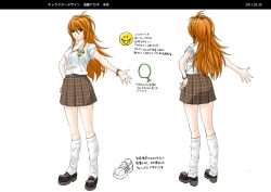 ꡼ No.006 | ȴ¿¼Ρȥ󥳡ɤȯ!?֥ȥͥǥͤݡ