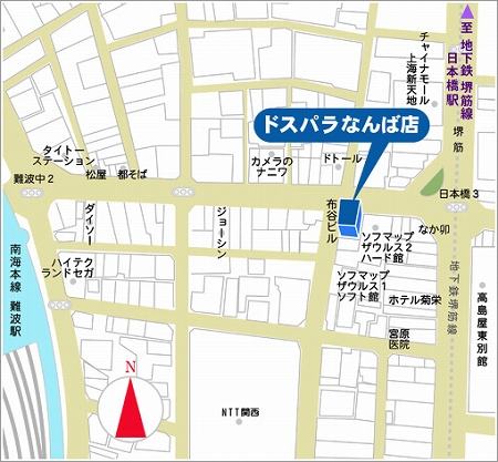 ꡼ No.028Υͥ / ֥ȥפˡǯɤ緿åץǡȡDimension2.0 ֡ҡȥޥȡɿ仲פ725˼